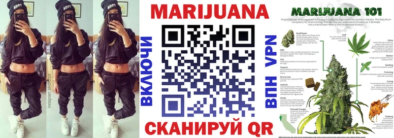 Наркошоп купить ГАШ  Кокаин  МЕФ  Псилоцибиновые грибы  Бошки Шишки  Ардон
