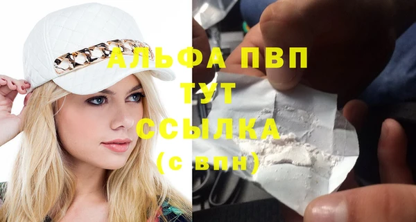 прущая мука Богданович