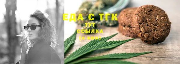 прущая мука Богданович