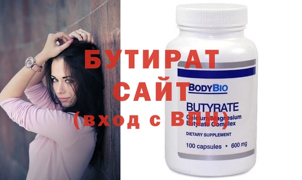 мдпв Струнино