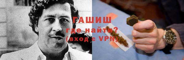 прущая мука Богданович