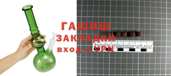 прущая мука Богданович