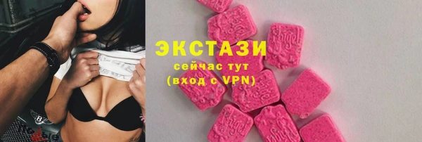 прущая мука Богданович