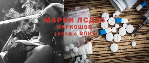 дживик Беломорск