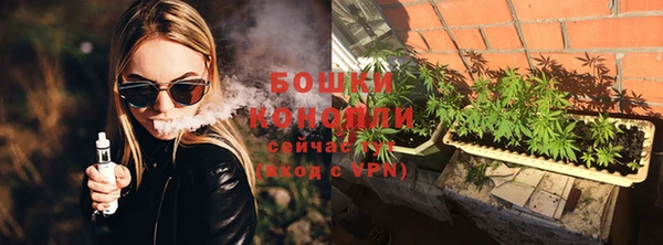 прущая мука Богданович