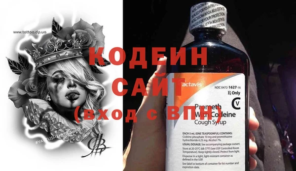 прущая мука Богданович