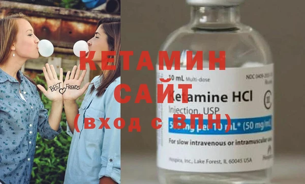 прущая мука Богданович