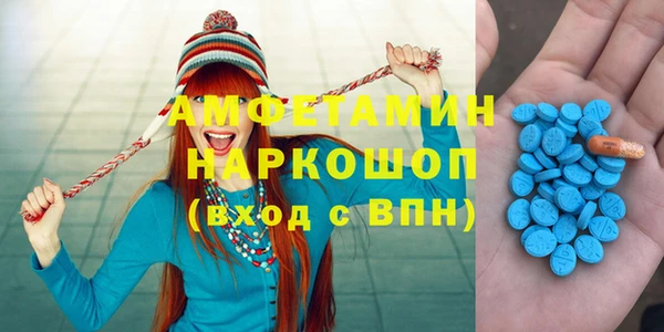 прущая мука Богданович